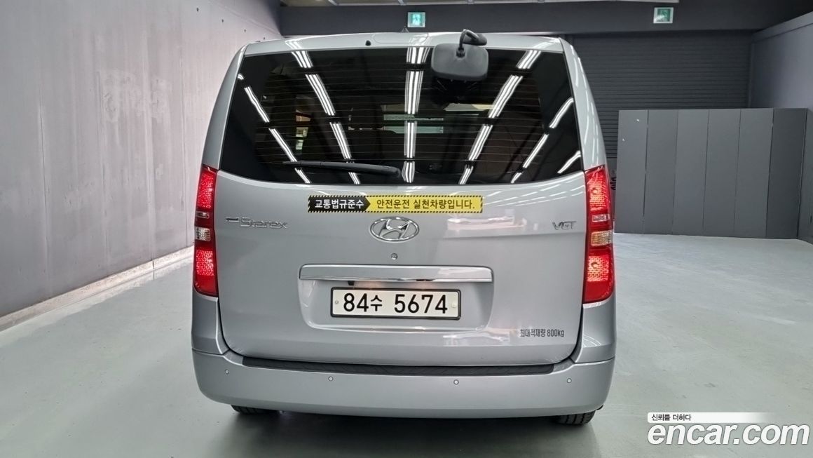 Hyundai Starex 2021