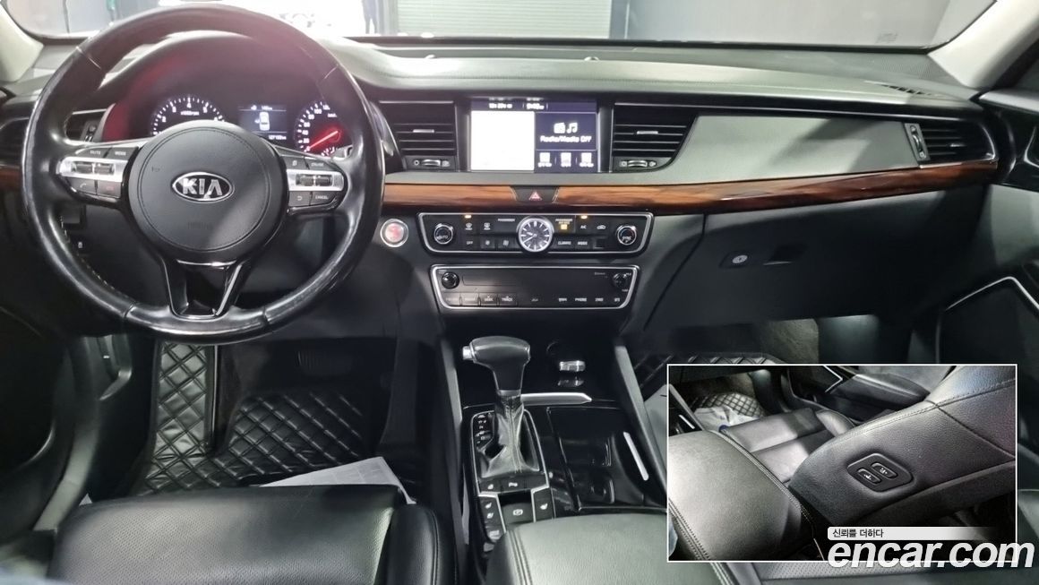 Kia K7 2016