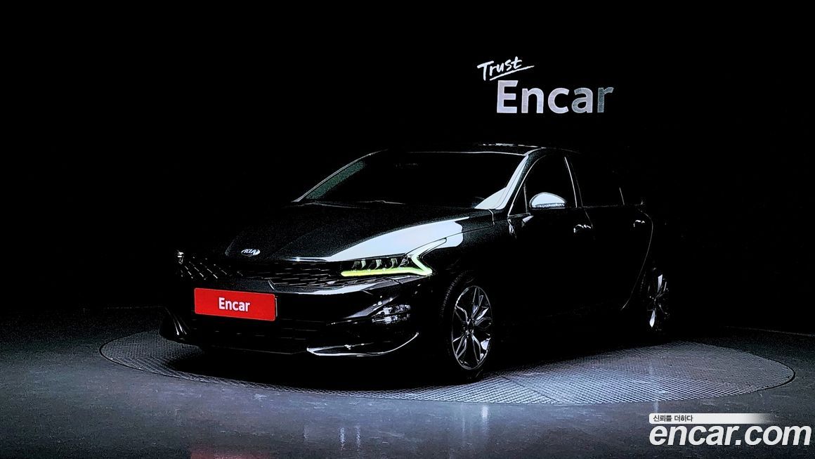 Kia K5 2020