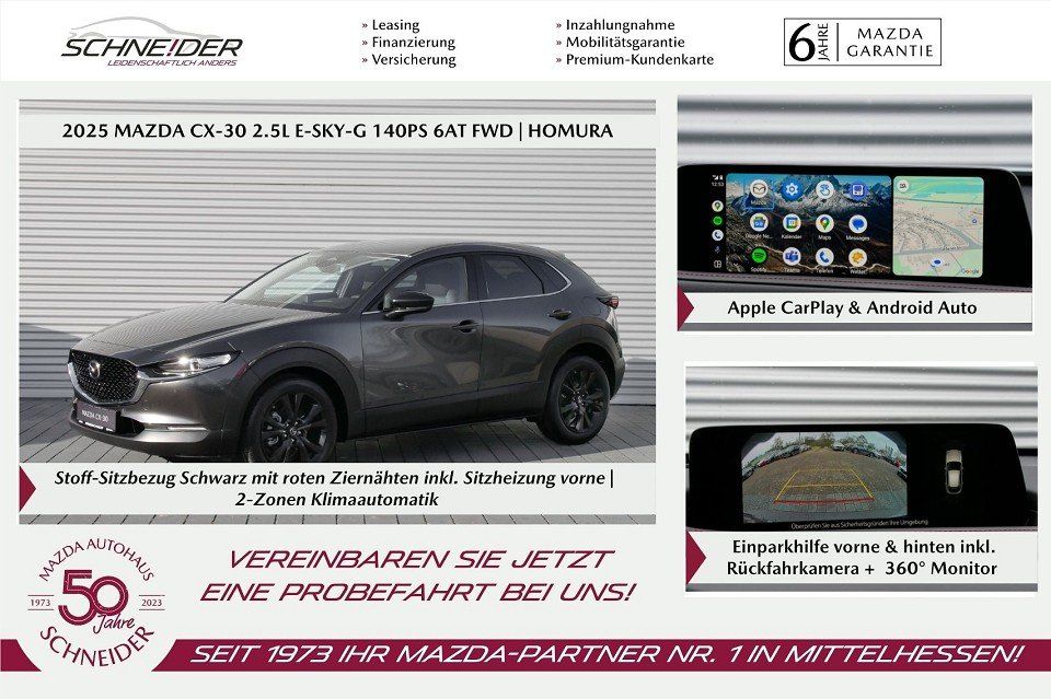 Mazda CX-30 2025