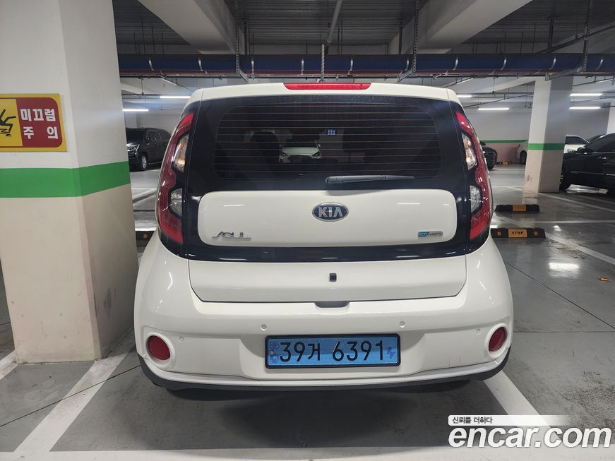 Kia Soul 2018