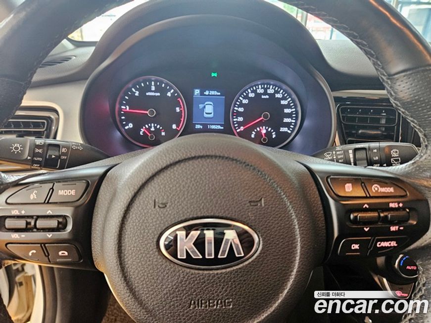 Kia Stonic 2018