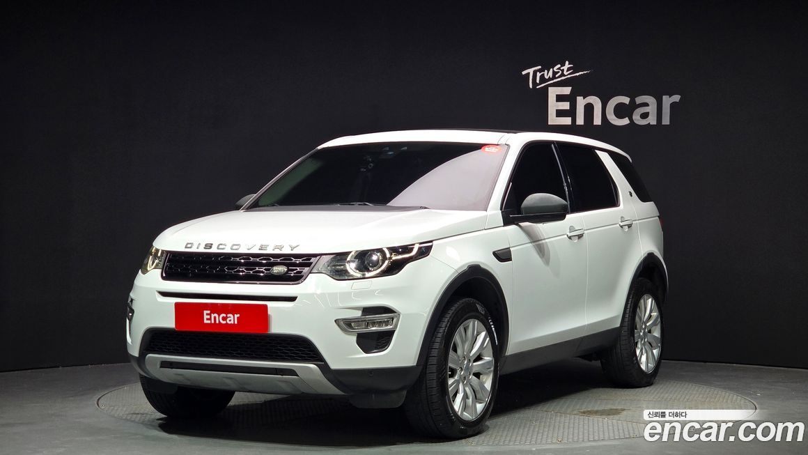Land Rover Discovery Sport 2016