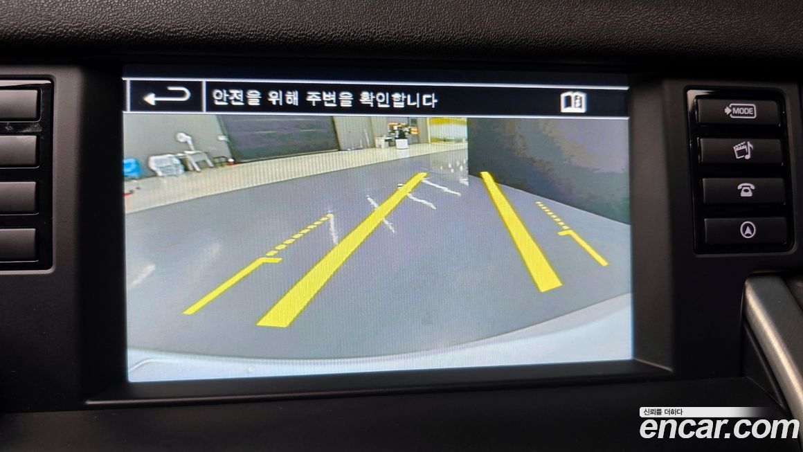 Land Rover Discovery Sport 2016