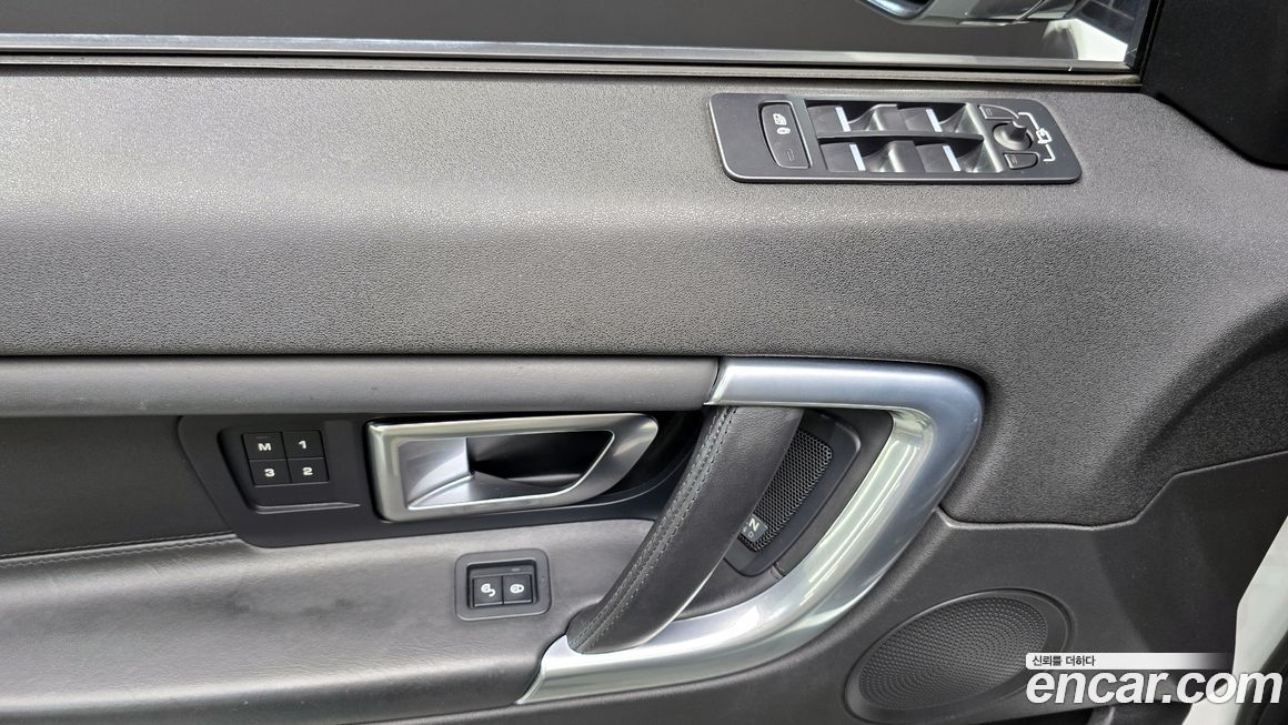 Land Rover Discovery Sport 2016