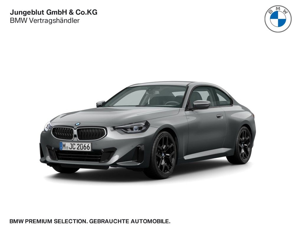 BMW 218 2025