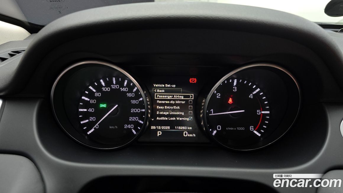 Land Rover Discovery Sport 2016