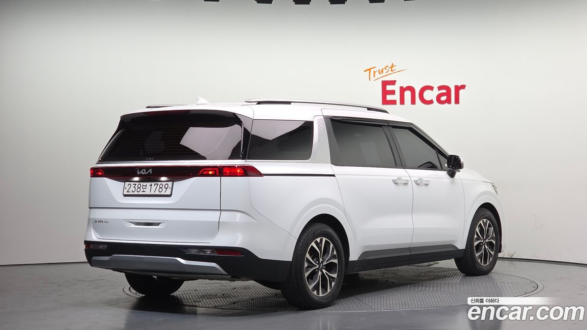 Kia Canival 2023