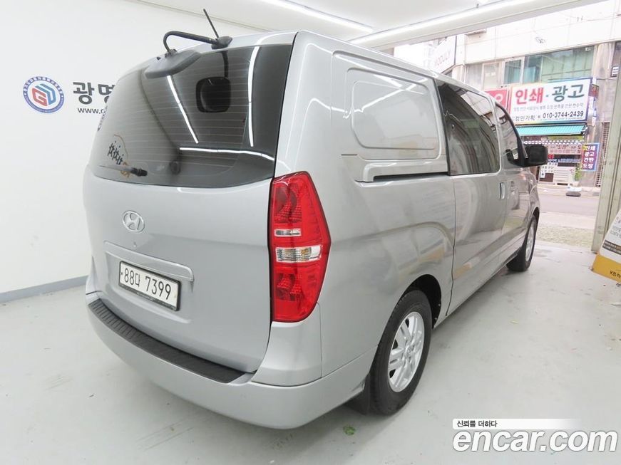 Hyundai Starex 2021