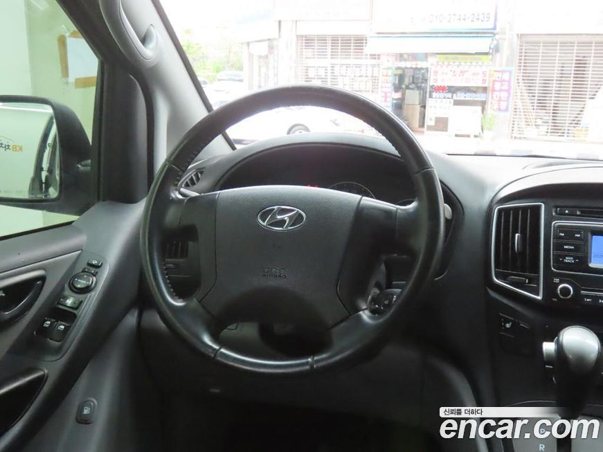 Hyundai Starex 2021