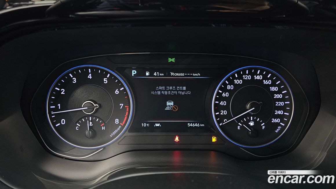 Hyundai Palisade 2020