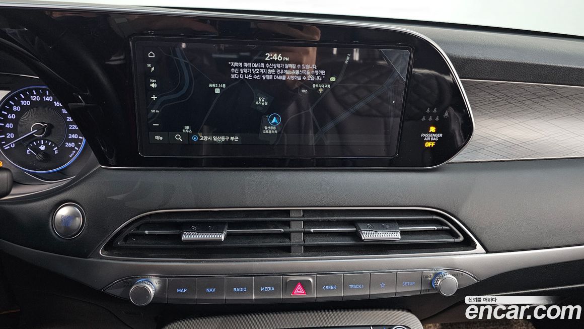 Hyundai Palisade 2020