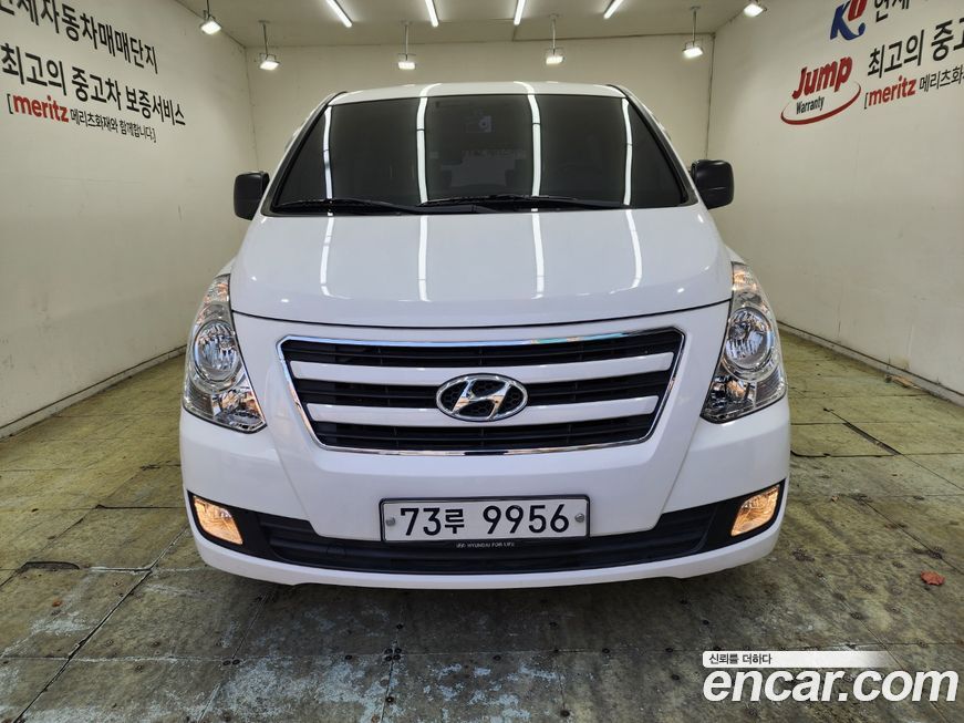 Hyundai Starex 2017