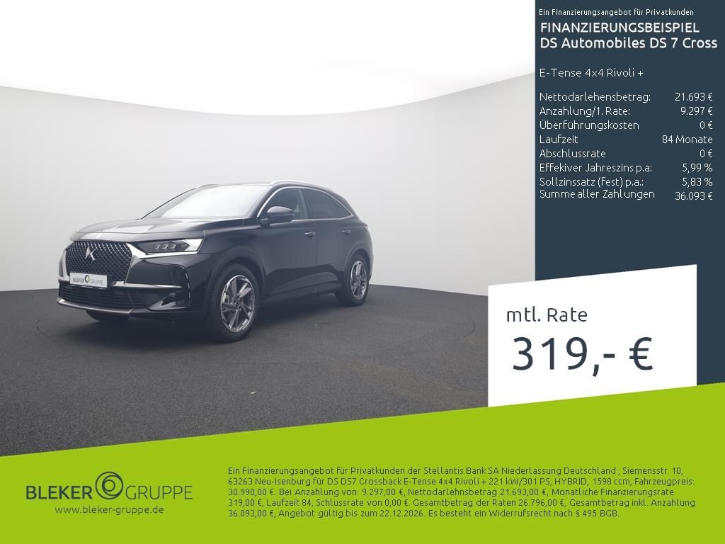 DS Automobiles DS7 (Crossback) 2022