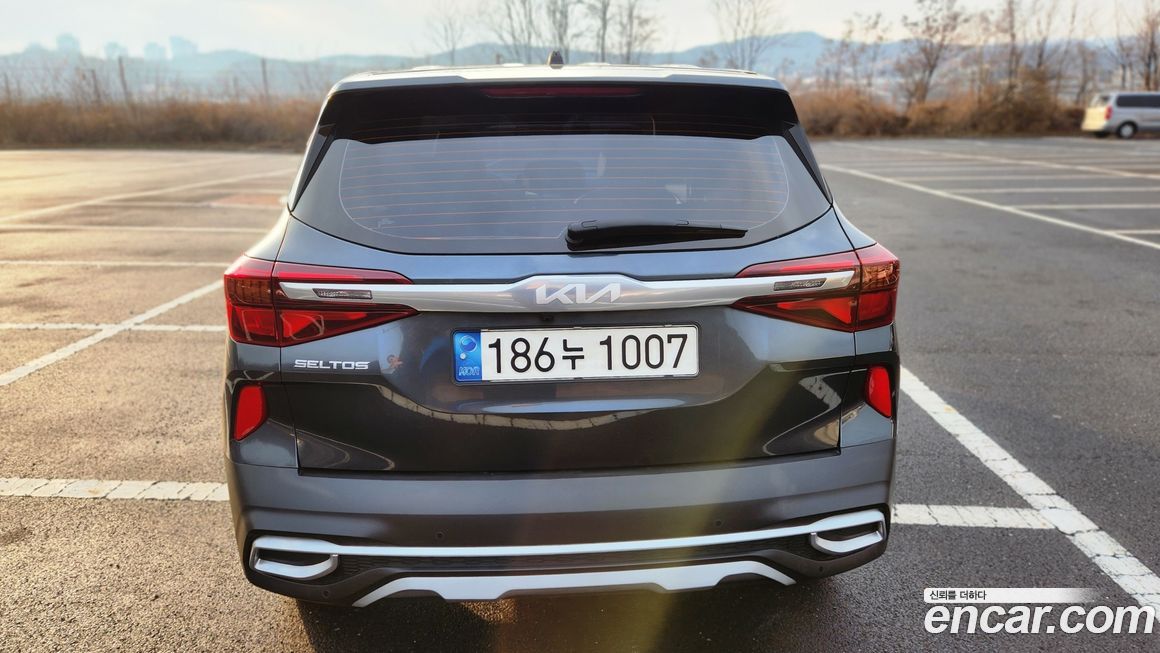 Kia Seltos 2023