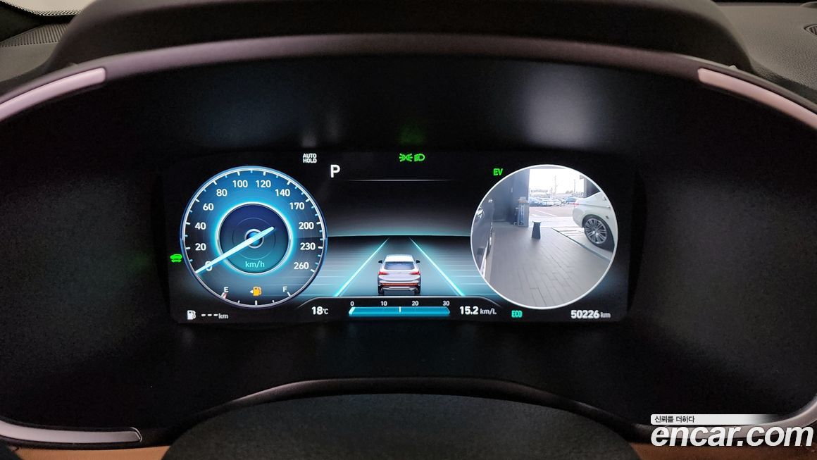 Hyundai Santafe 2023