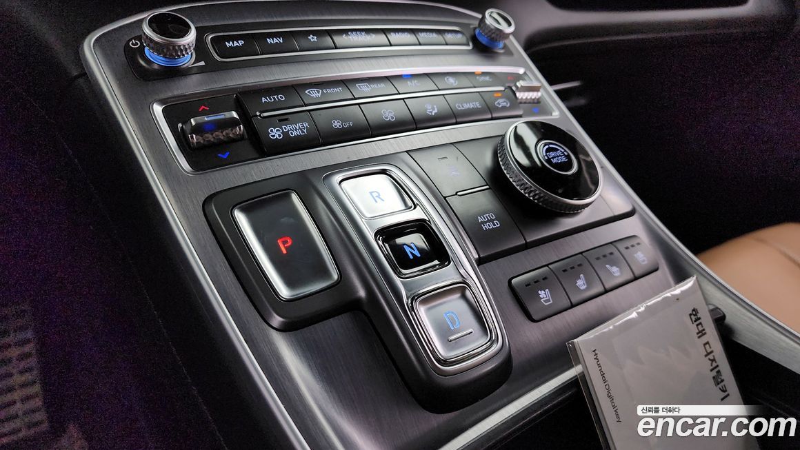 Hyundai Santafe 2023