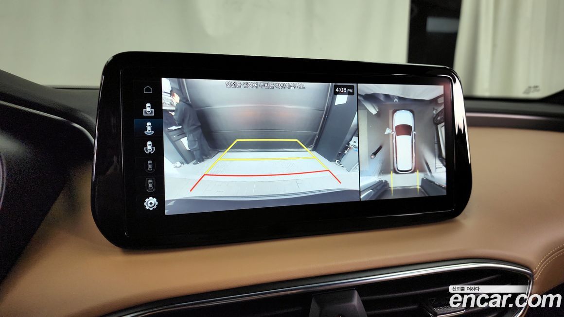 Hyundai Santafe 2023