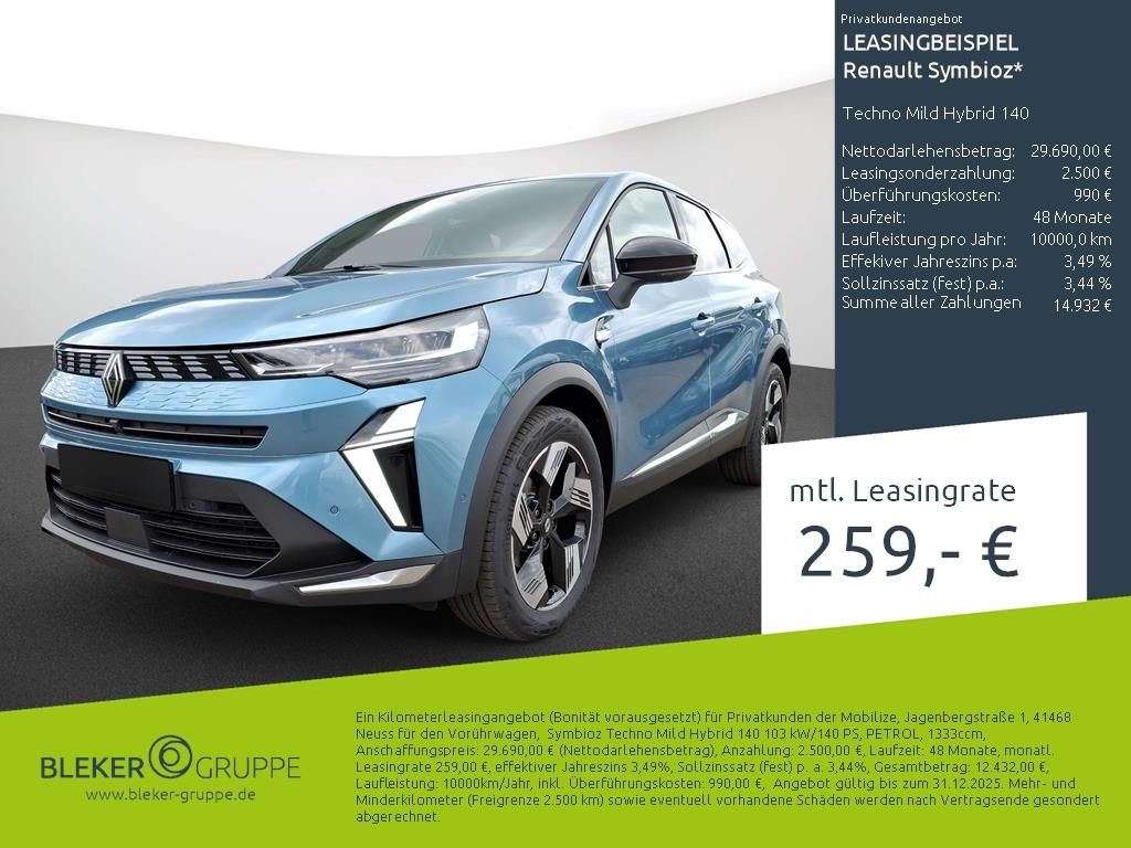 Renault Symbioz 2025