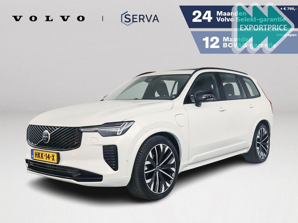 Volvo XC90 2025