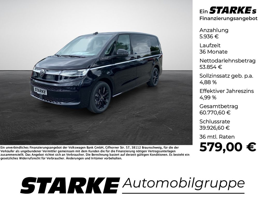 Volkswagen T7 Multivan 2025