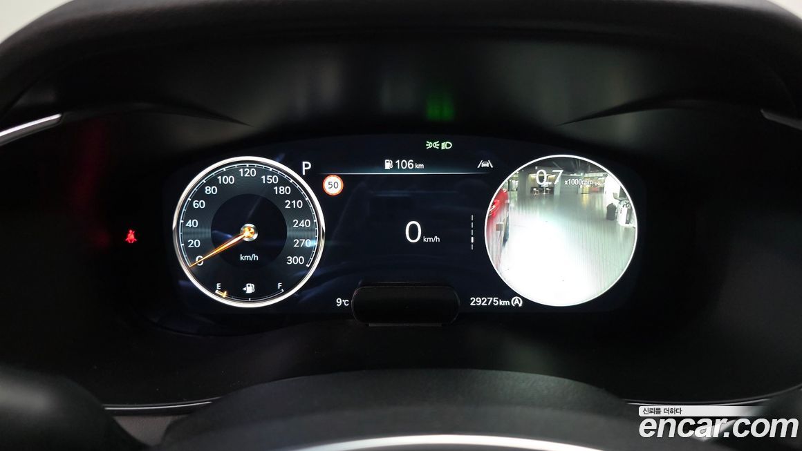 Genesis G70 2024