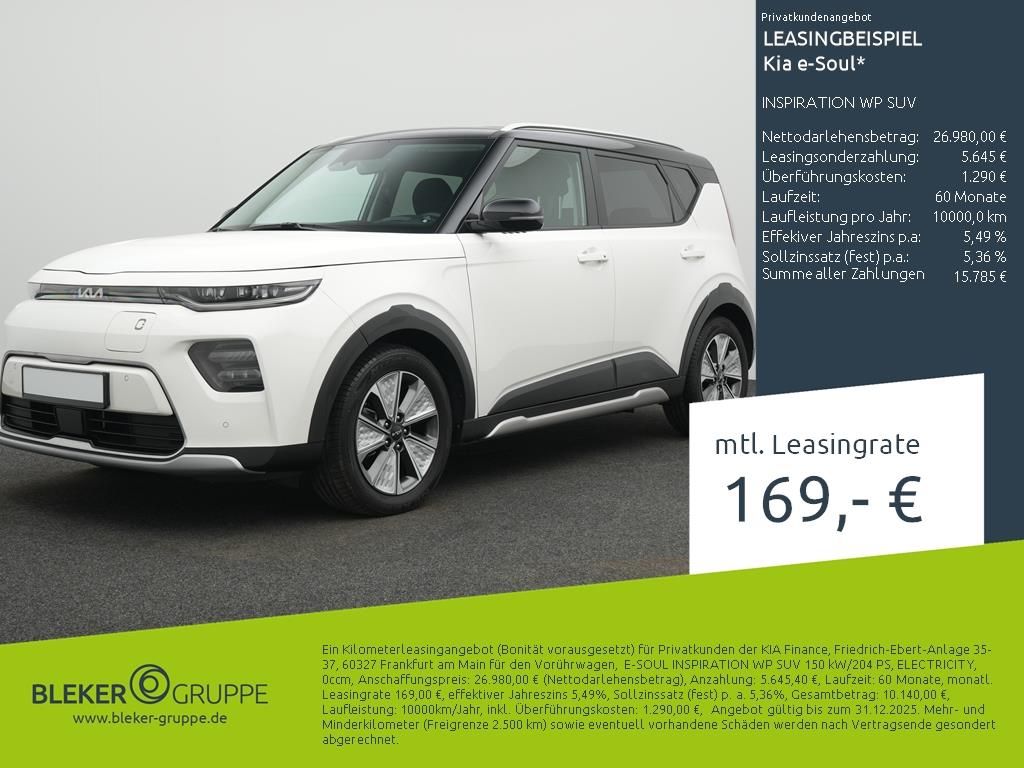 Kia Soul 2024