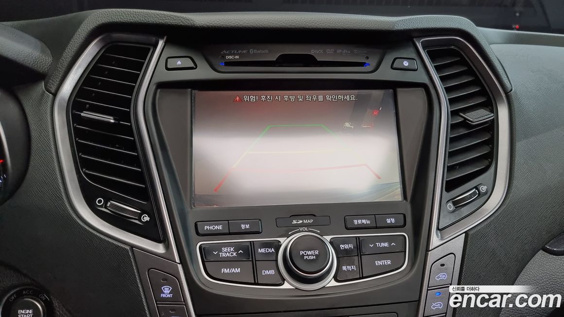 Hyundai Maxcruz 2015