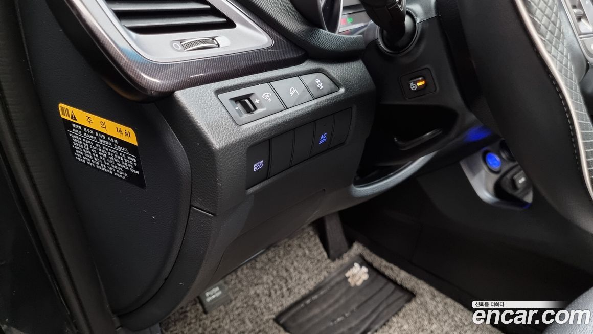 Hyundai Maxcruz 2015