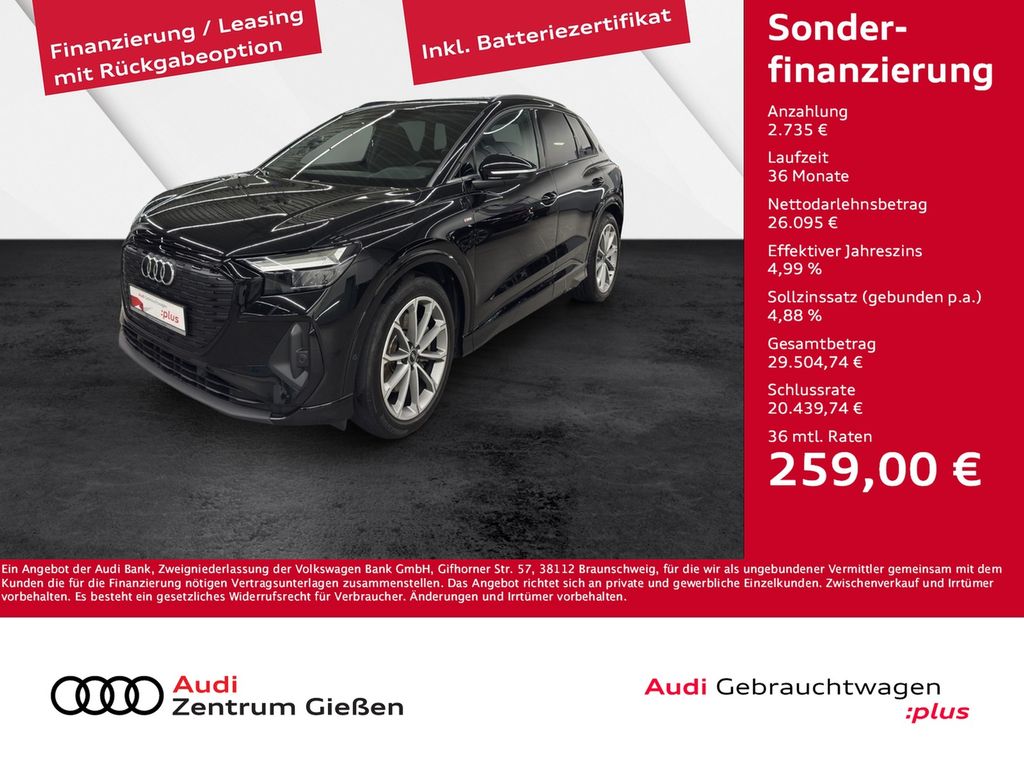 Audi Q4 e-tron 2022