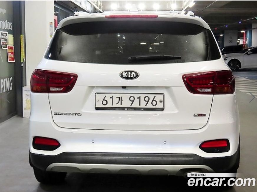 Kia Sorento 2018