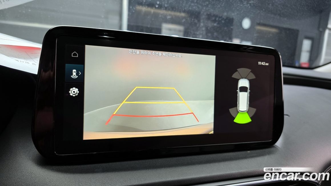 Hyundai Santafe 2023