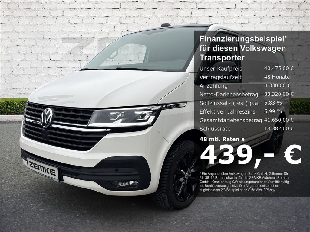 Volkswagen Other 2023