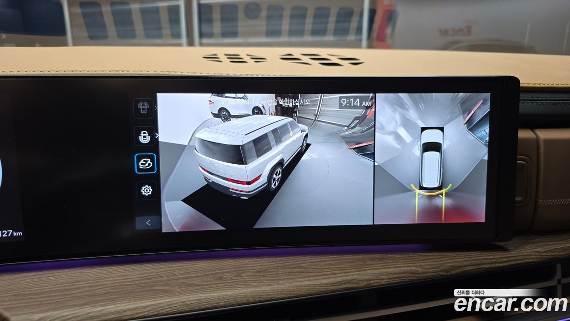 Hyundai Santafe 2024