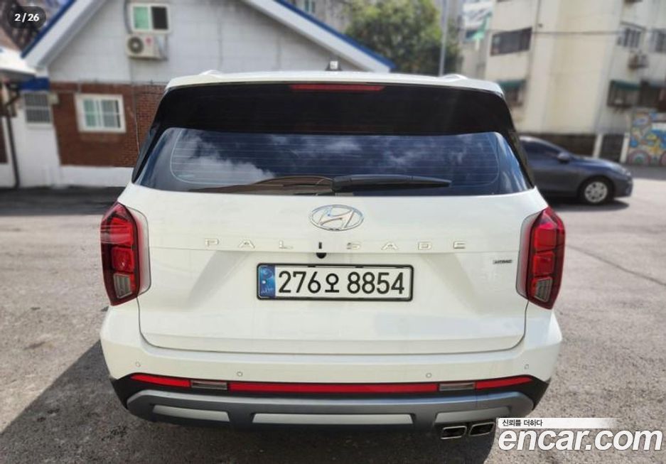 Hyundai Palisade 2024