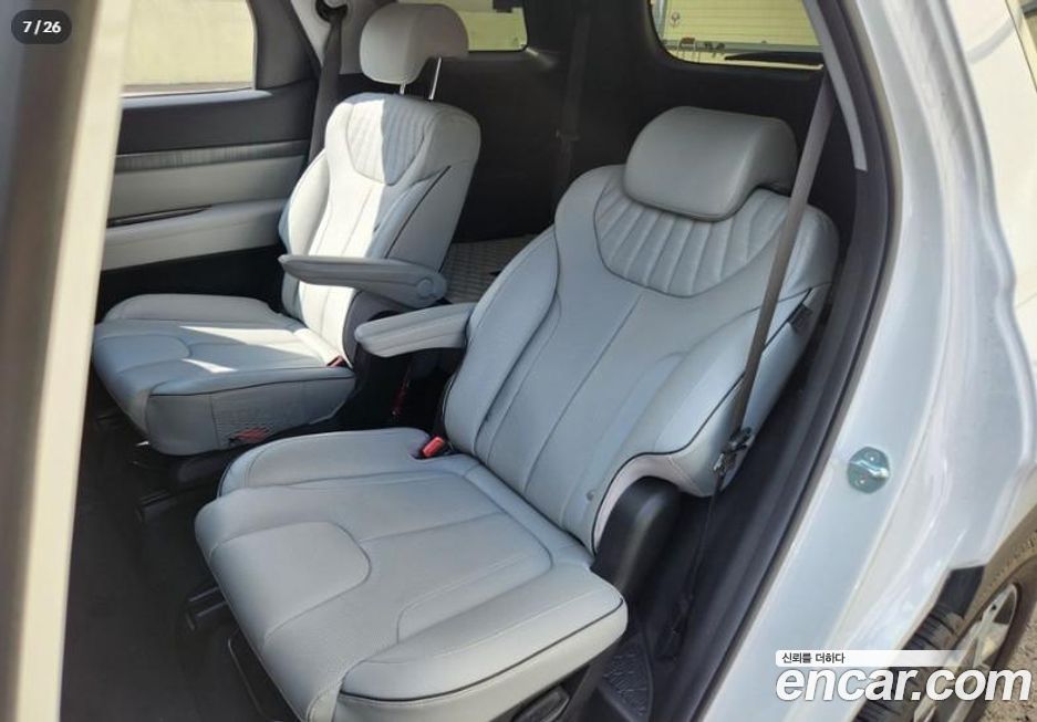 Hyundai Palisade 2024