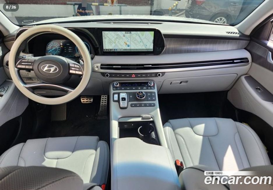 Hyundai Palisade 2024