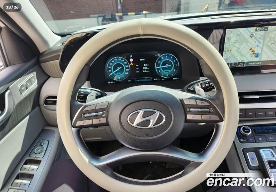 Hyundai Palisade 2024