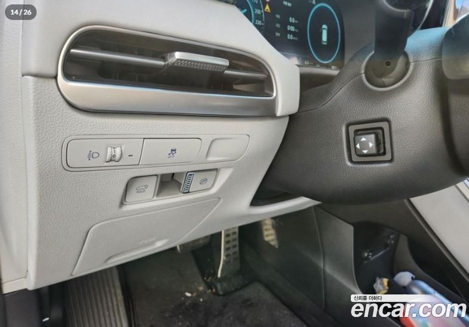 Hyundai Palisade 2024