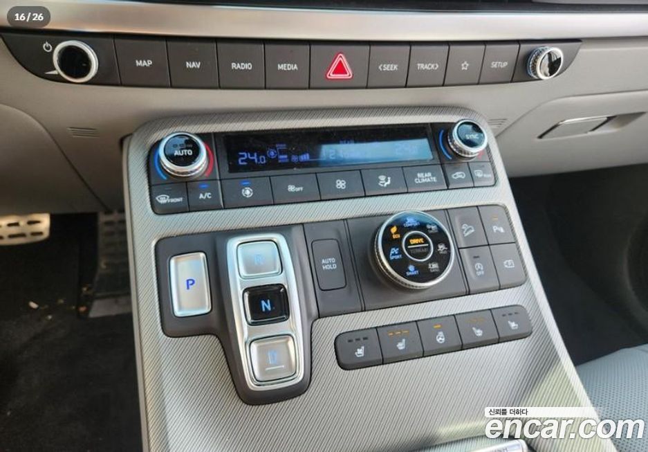 Hyundai Palisade 2024