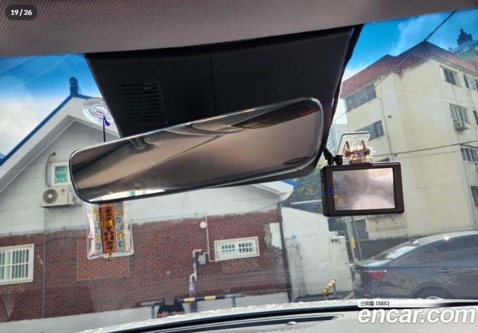 Hyundai Palisade 2024