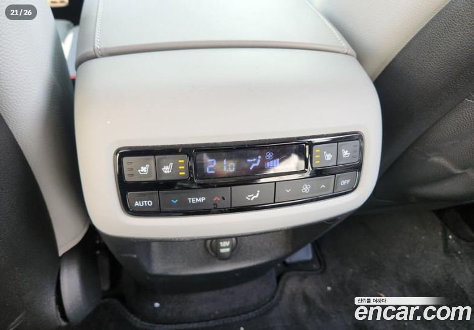 Hyundai Palisade 2024