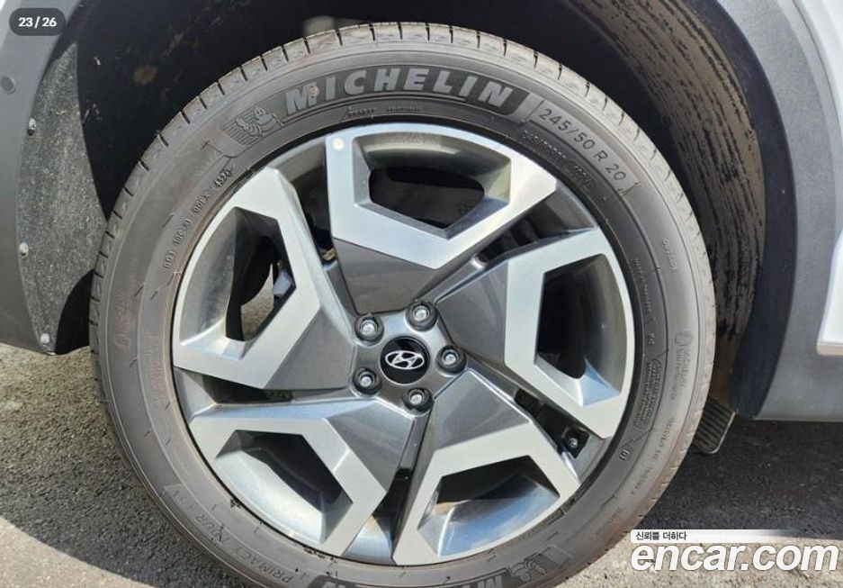 Hyundai Palisade 2024