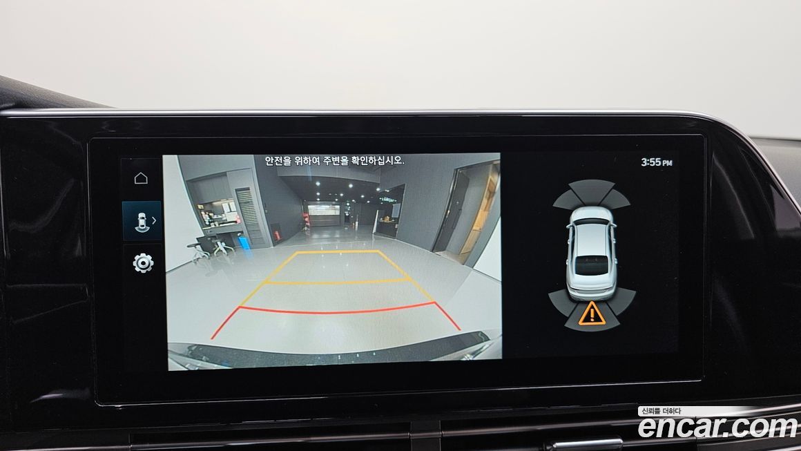 Hyundai Grandeur 2021