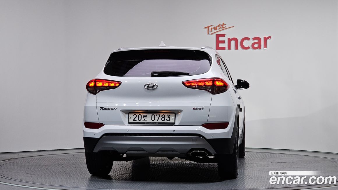 Hyundai Tucson 2017