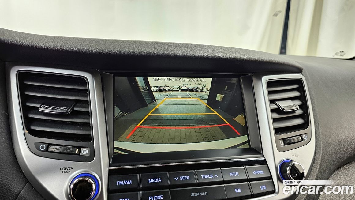 Hyundai Tucson 2017