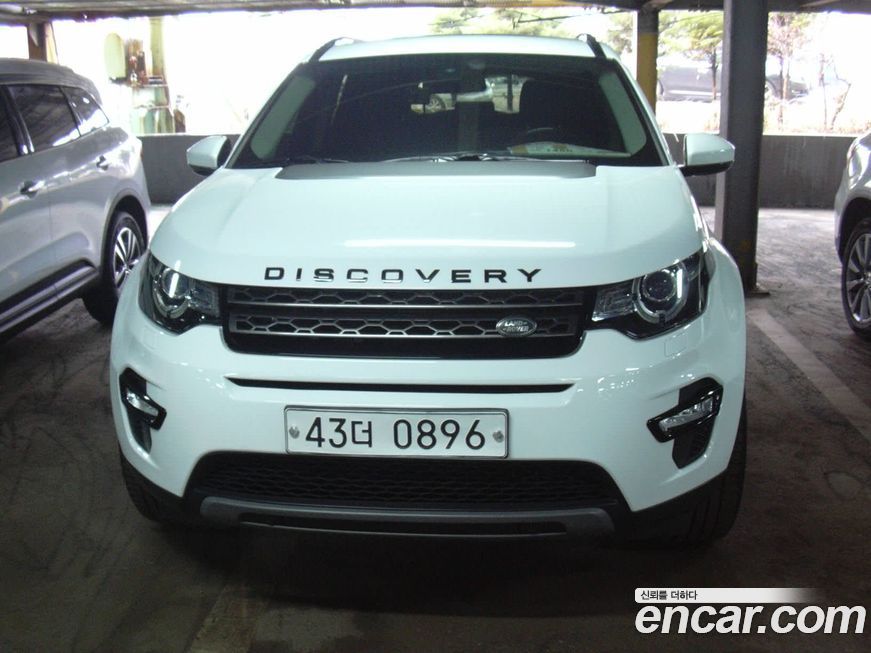 Land Rover Discovery Sport 2016