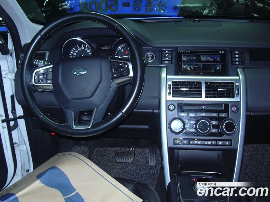 Land Rover Discovery Sport 2016