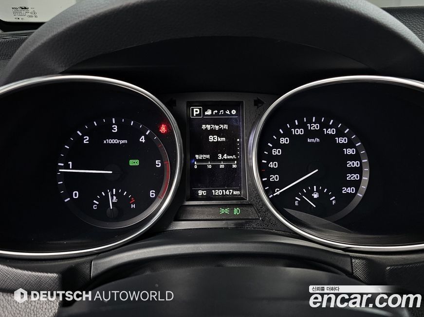 Hyundai Santafe 2017