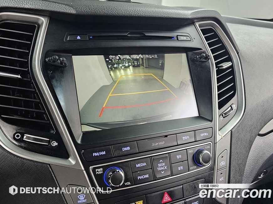 Hyundai Santafe 2017